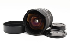 Sigma 14mm F2.8 EX ASPH