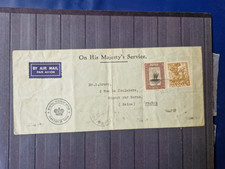 1 enveloppe Papouasie