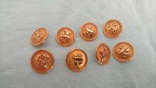 8 Boutons "Vintage" Métal or
