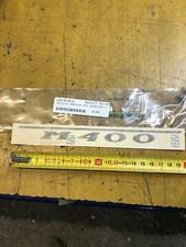 1 autocollant panneau latéral
