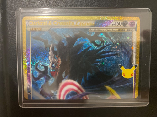 Carte pokémon reprint - carte, :
