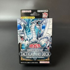 Yu-Gi-Oh! Yugioh Duel Monsters