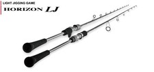 Tenryu Rod filature Horizon