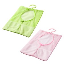  2 Pcs Sac Pince Linge À Suspendre Maille Filet Rangement De Salle Bain