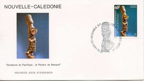 Fdc premier jour nouvelle - premier,