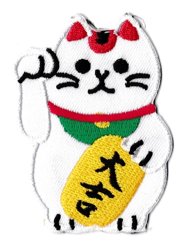 Patche écusson chat chine - patche,