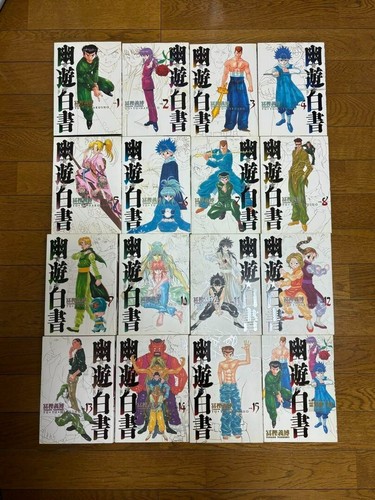 Hakusho full version - yu,
