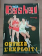 MAXI BASKET n° 18 - RARE