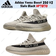 Taille homme Adidas Yeezy