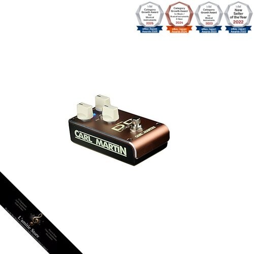 Carl martin drive series - martin,