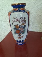 VASE PORCELAINE BLANC  DECORS