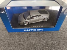 Lamborghini Huracan LP610-4