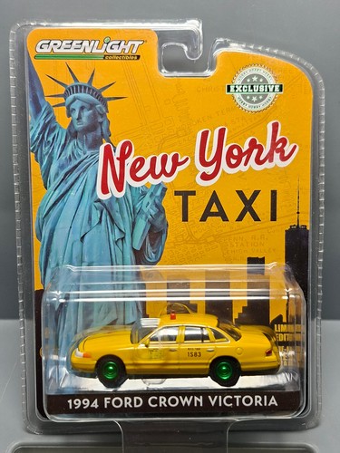 Greenlight exclusive new - new, york