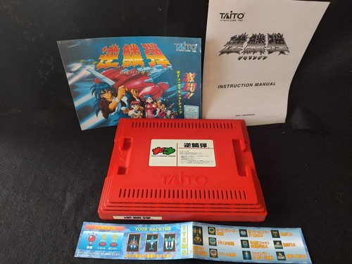 Système paquet taito f3 - paquet,