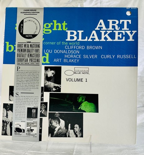 Art blakey quintet a - art, quintet,