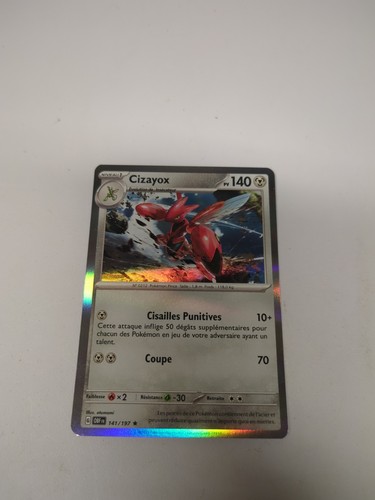 Cizayox holo 140pv - 140pv,