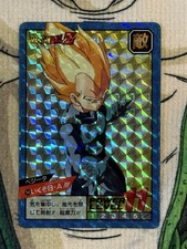 🇯🇵 Dragon Ball Carddass