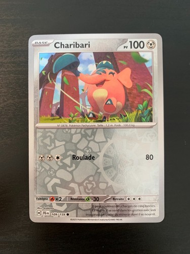 Carte pokémon reverse - pokémon,