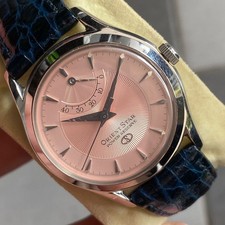 Rare indicateur de réserve de