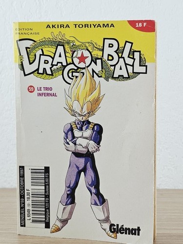 Manga dragon ball - ball, 59