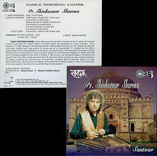 SHIVKUMAR SHARMA ( SANTOOR )