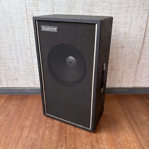 Haut parleur vintage guyatone - haut-parleur,