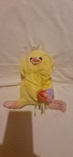 Doudou peluche ours Pousdin Ou