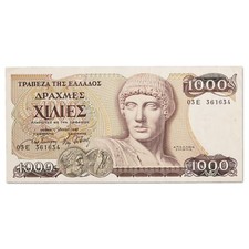 Grèce - billet 1000 drachmai