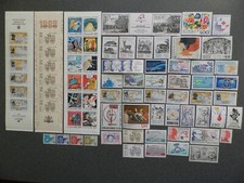 TIMBRES FRANCE NEUFS ** : ANNEE COMPLETE 1988 SOIT 57 TP,  3 CARNETS, 4 PREOS TB