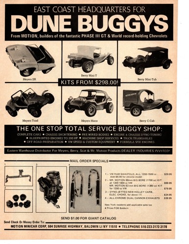 1970 motion minicar - motion, buggy
