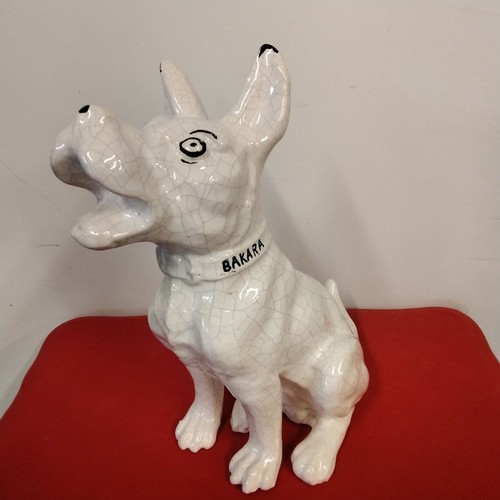 Chien bakara faience - chien,