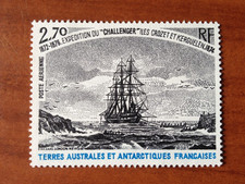 TAAF AERIEN ** MNH PA 53 Voilier Challenger ANNEE 1978