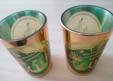Deux Verres De Thé - Islam - Allah - Musulman