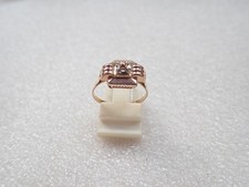 Ancienne bague en or 18 K des