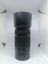 TELEOBJECTIF ZOOM HYBRIDE SONY E 55-210MM/4.5-6.3 OSS - 1 défaut mineur