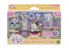 Ensemble Sylvanian Families