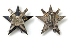 INSIGNE E.O. COMMANDO 34