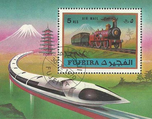 Timbre trains fujeira - timbre, o