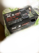 Hitec HITEC X1 Charger Kit