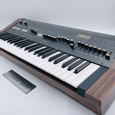 YAMAHA SK15 Symphonic Ensemble