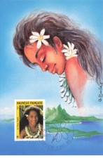 CARTE MAXIMUM #23448 POLYNESIE FRANCAISE PAPEETE 1990 LE TIARE TAHITI FLEURS