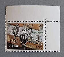 France Saint Pierre et Miquelon 2014  1100  Neuf luxe ** Poulie et palan