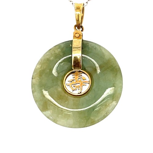 Poli vert jade - poli, bague