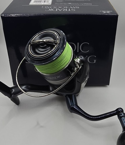 Moulinet tournant shimano - tournant,