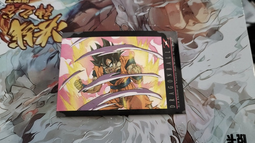 Carte dragon ball trading - carte,
