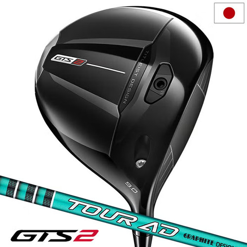 Titleist gts2 driver tour - titleist,