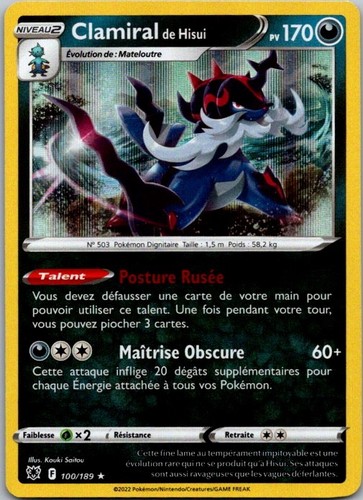 Carte pokémon clamiral - pokémon, de