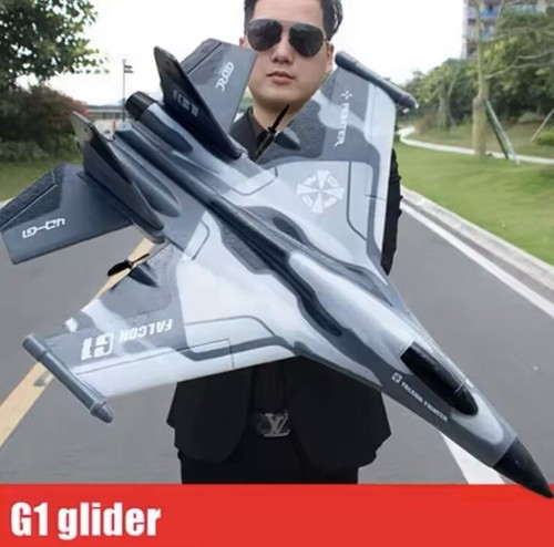 Drone planeur débutant - g1,