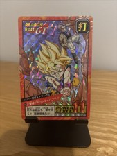 Carte dragon ball GT super