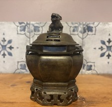 Ancien Brule Parfum Bronze